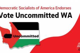 أكبر منظمة يسارية في أمريكا تعلن عن دعمها لحملة عرب ولاية ميشيغان "قاطعوا بايدن"