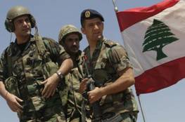 الجيش اللبناني:  مقتل عسكري وإصابة آخر في هجوم مسلح بـ"البقاع"