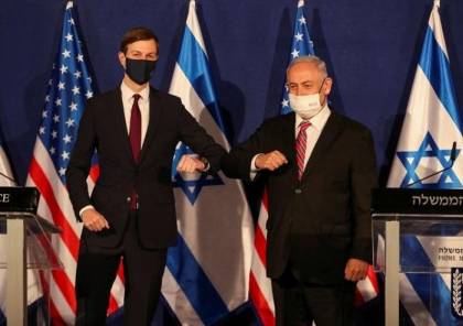 نتنياهو وكوشنر: هناك مزيد من اتفاقيات السلام قريبًا