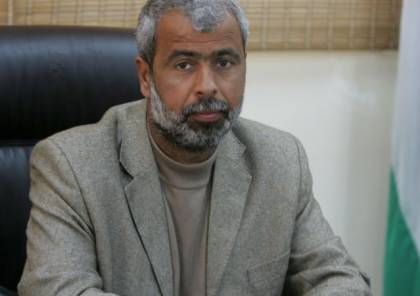 أبو هلال: نعلن مقاطعتنا للانتخابات التشريعية المقبلة