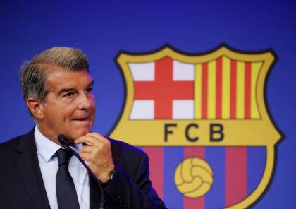 لابورتا يعلن عن صفقات برشلونة بشكل رسمي