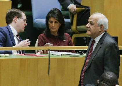 ترحيب فلسطيني واسع بقرار الجمعية العامة للأمم المتحدة حول القدس
