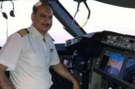 “تنبيه إداري” للطيار الأردني الذي أعلن التحليق عبر “فلسطين المحتلة وعاصمتها القدس