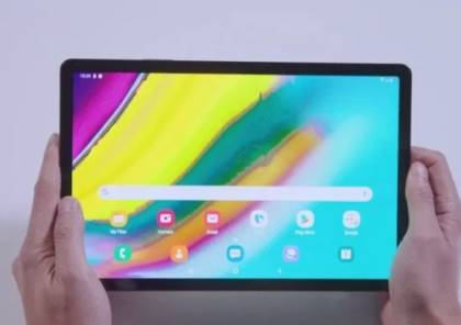 سامسونج تكشف عن الجهاز اللوحي Galaxy Tab S5e