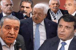 صحيفة: "لقاءات فلسطينية أردنية مصرية" لترتيب الأوضاع بعد رحيل الرئيس عباس
