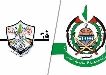 عباس وهنية متقاربان..الانتخابات الفلسطينية: استطلاع للرأي العام يُظهر تقدم شعبية "فتح" على "حماس"