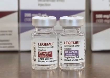 اليابان تقر عقار "ليكيمبي" لعلاج ألزهايمر