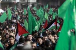 حماس تصدر بيانا حول العدوان الاسرائيلي على قطاع غزة 