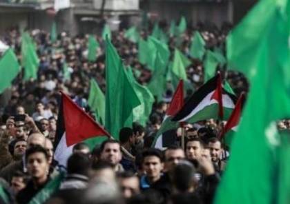 حماس: المجلس المركزي أحد مؤسسات منظمة التحرير "المختطفة" 
