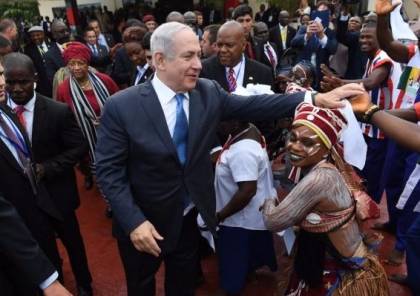 صفعة لـ"نتنياهو: إلغاء القمة الإسرائيلية الإفريقية بعد ضغوط فلسطينية و عربية 
