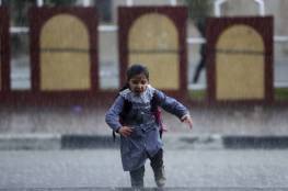 تحذير: أمطار غزيرة وفيضانات من الأربعاء حتى الجمعة