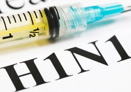 أنفلونزا الخنازير .. الأعراض والعلاج