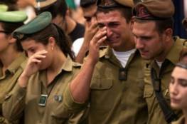صحيفة عبرية: انتحار 4 جنود إسرائيليين في شهر واحد