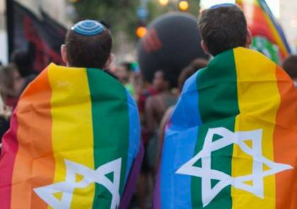 تل ابيب : مئات الآلاف يشتركون في مسيرة لمثليي الجنس 