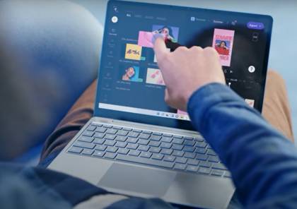 مايكروسوفت تكشف عن حاسب "Surface" الجديد