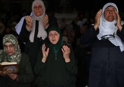 مغادرة أول فوج من غزة لزيارة المسجد الأقصى