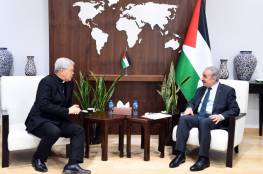 اشتية يستقبل القاصد الرسولي ممثل الفاتيكان لدى فلسطين