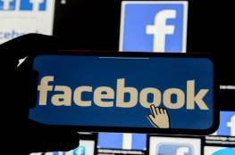 فيسبوك يغلق حسابات مرتبطة بجهات فلسطينية تستخدم"للتجسس على مواطنين
