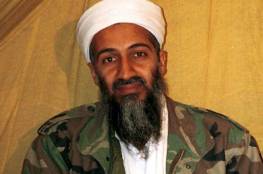 لأول مرة.. صور من داخل البيت الأبيض لمتابعة "عملية قتل" أسامة بن لادن