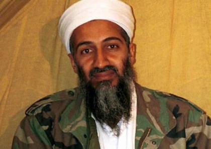 مسؤول أمريكي يكشف تفاصيل مثيرة و لأول مرة عن اغتيال بن لادن ..