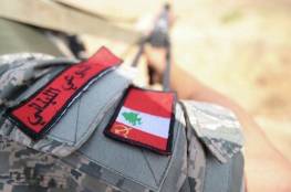  للمرة الأولى.. الشيوعي اللبناني يكشف اسم قائد عملية تصفية ضابط استخبارات إسرائيلي