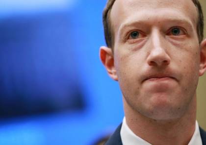 هل يقضي وقف الإعلانات على مستقبل "فيسبوك"؟