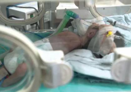 وزيرة الصحة تشكل لجنة تحقيق في ظروف وفاة الرضيعة غرام عرفات