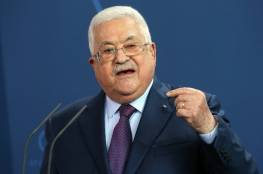  الرئيس الفلسطيني يطالب حركة "حماس" بسرعة إنجاز صفقة الأسرى لمنع التهجير ووقوع نكبة أخرى