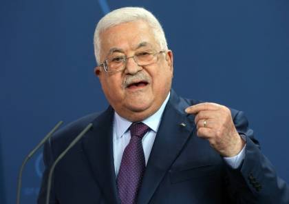  الرئيس الفلسطيني يطالب حركة "حماس" بسرعة إنجاز صفقة الأسرى لمنع التهجير ووقوع نكبة أخرى