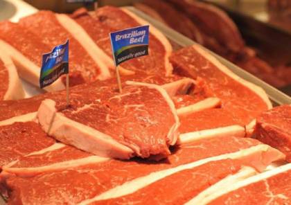 البرازيل: نقل السفارة إلى القدس قد يؤثر على صادرات اللحوم