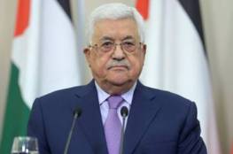 الرئيس عباس يصل القاهرة..