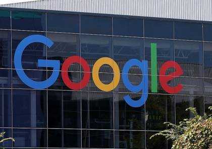 غوغل تتكبد خسائر بالملايين بسبب فيديوهات متطرفة !
