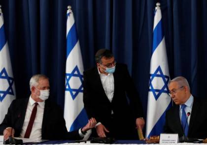 معاريف: هكذا يجب أن تنتهي "مهزلة" ائتلاف "حكومة كورونا" في إسرائيل