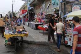 تصريح هام من بلدية غزة بشأن تنظيم الشوارع