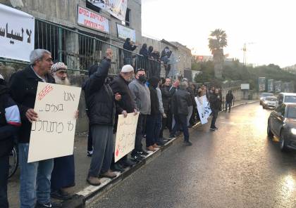 شرطة الاحتلال تعتدي على متظاهرين في الناصرة  (فيديو)