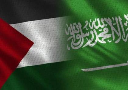 السعودية تحدد موقفها من مخططات الضم الاسرائيلية.. والرئاسة الفلسطينية تعلق!