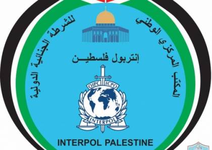 “انتربول فلسطين” يتسلم مطلوبا للعدالة من الأردن