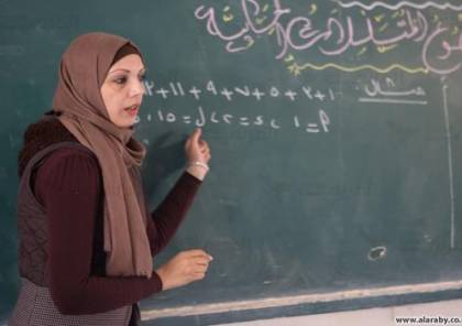 فوز المعلمة رنا زيادة من غزة ضمن أفضل 50 معلم في العالم