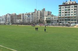 ملعب فلسطين جاهز لمباريات الكأس
