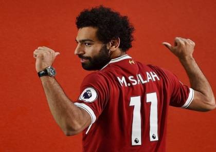 ليفربول يعلن ضم اللاعب المصري محمد صلاح رسميا