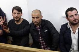 شرطة الاحتلال تقرر ترحيل الاتراك الثلاثة الى تركيا