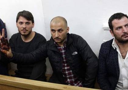 شرطة الاحتلال تقرر ترحيل الاتراك الثلاثة الى تركيا