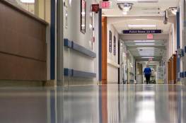 أرضيات المستشفيات تُشكّل خطرًا كبيرًا على الصحّة
