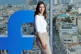 مسؤولة بـ"فيسبوك" تنضم إلى الحكومة الإسرائيلية