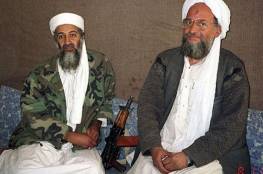 "القاعدة" تعلن عن "بن لادن" جديد زعيما لها