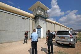 مفوضة السجون الإسرائيلية تحمل قائد الجلبوع مسؤولية فرار الأسرى وتصفه بـ"خلل خطير"