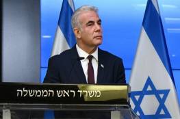يائير لابيد: ماكرون يجدد التزامه بأمن إسرائيل