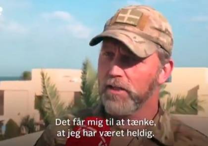 لأول مرة.. ضابط دنماركي" يروي لحظة الهجوم الايراني من داخل"عين الاسد"