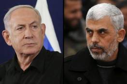 لا رد رسميا من حماس على الصفقة المقترحة