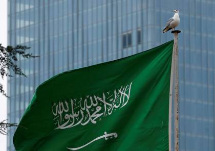 السعودية تدعو المجتمع الدولي لإلزام إسرائيل بإنهاء احتلالها للأراضي العربية